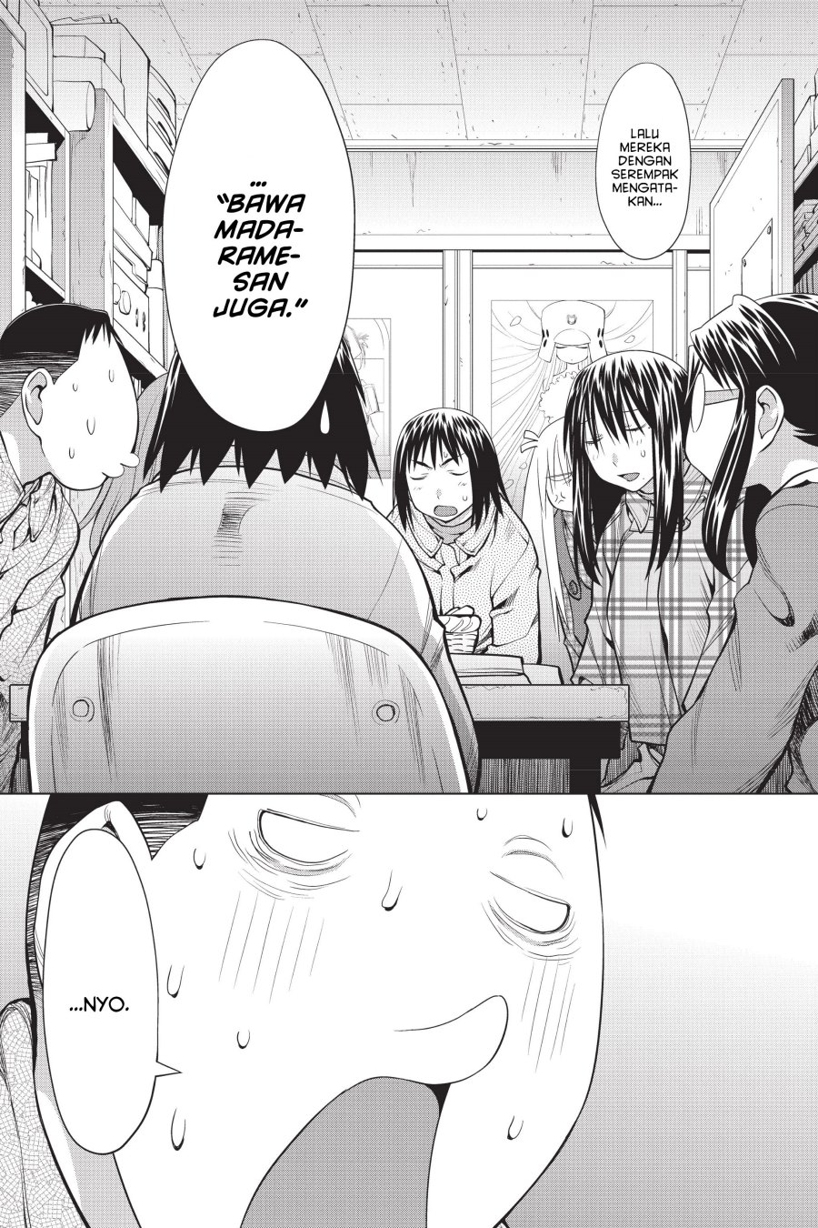 Genshiken – The Society for the Study of Modern Visual Culture Chapter 106