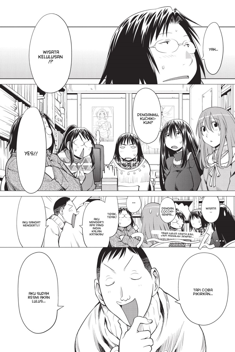 Genshiken – The Society for the Study of Modern Visual Culture Chapter 106