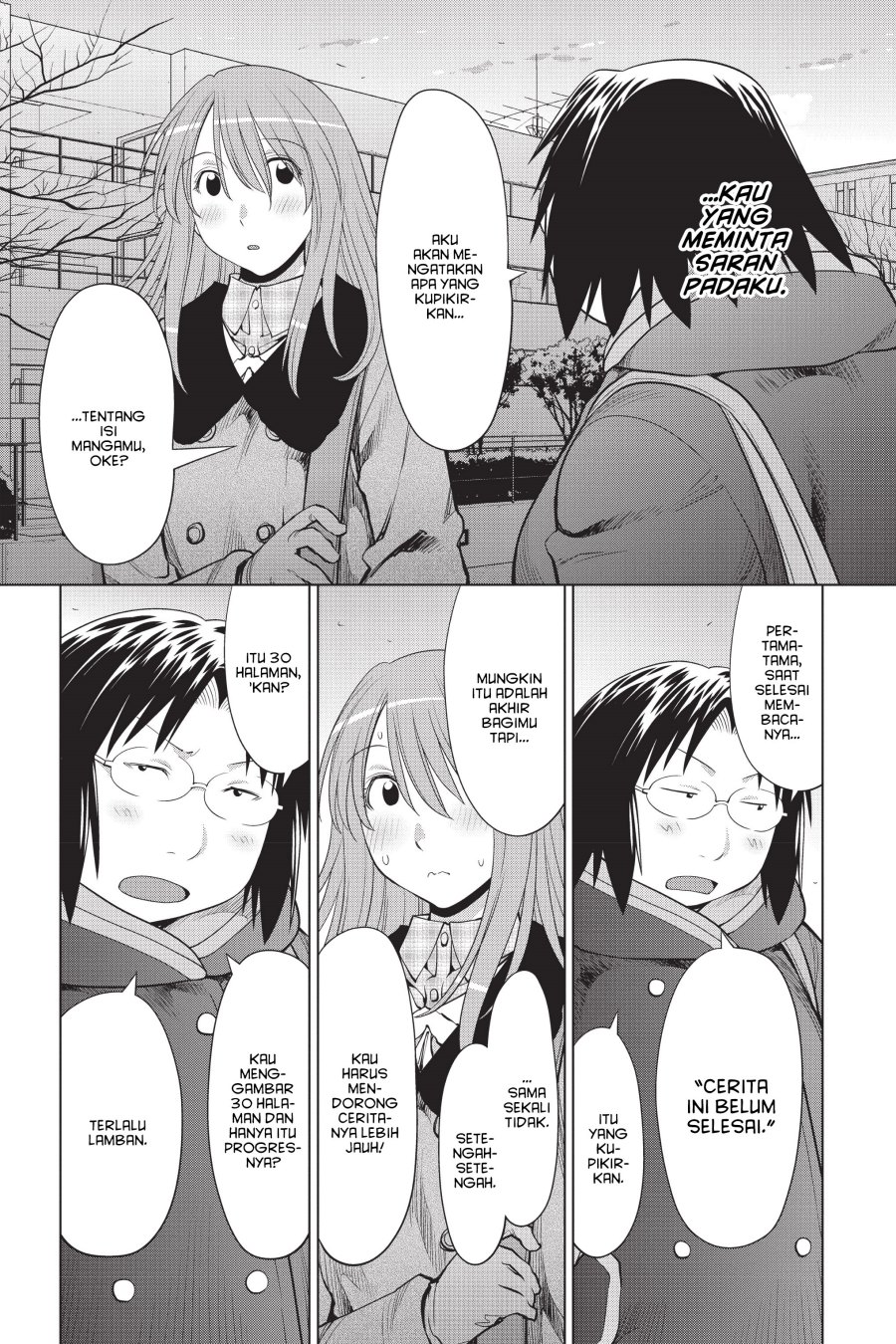 Genshiken – The Society for the Study of Modern Visual Culture Chapter 106