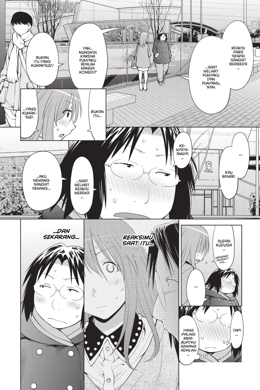 Genshiken – The Society for the Study of Modern Visual Culture Chapter 106