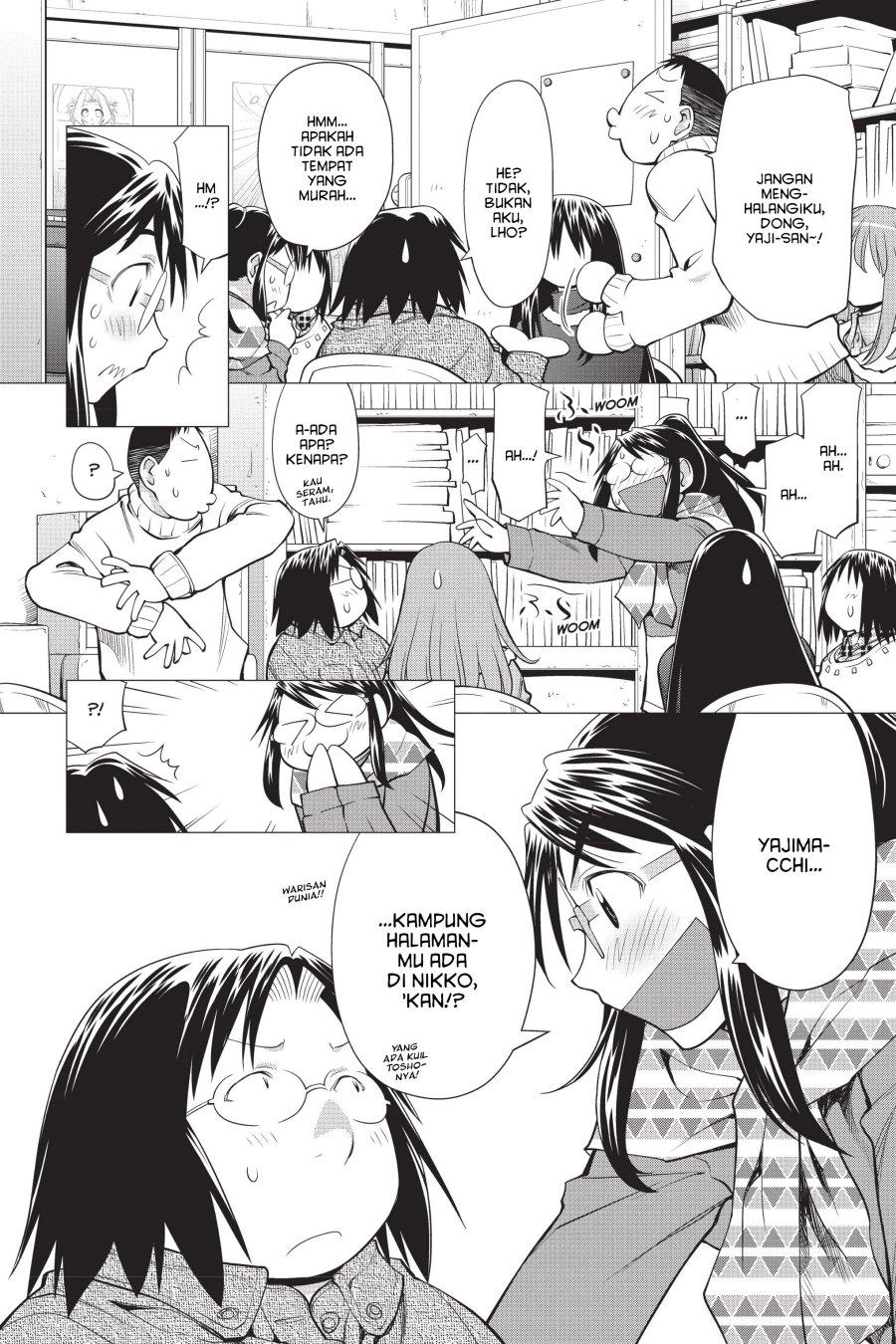 Genshiken – The Society for the Study of Modern Visual Culture Chapter 106