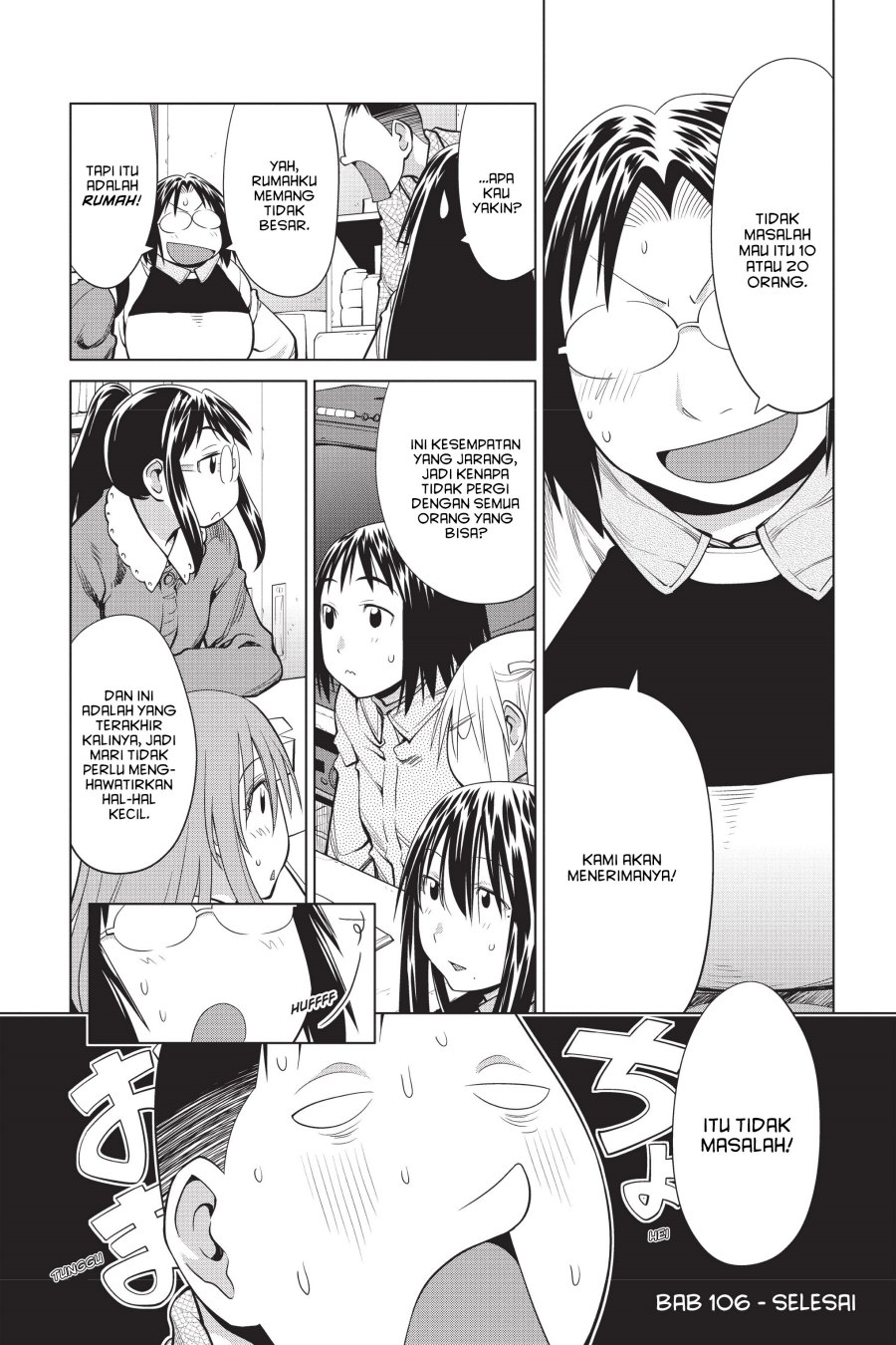 Genshiken – The Society for the Study of Modern Visual Culture Chapter 106