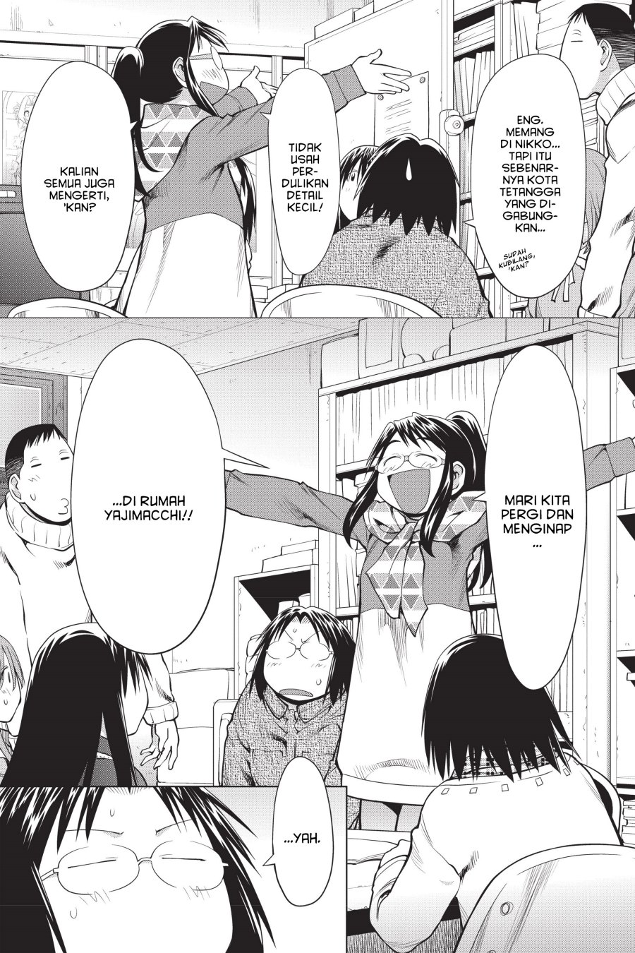 Genshiken – The Society for the Study of Modern Visual Culture Chapter 106