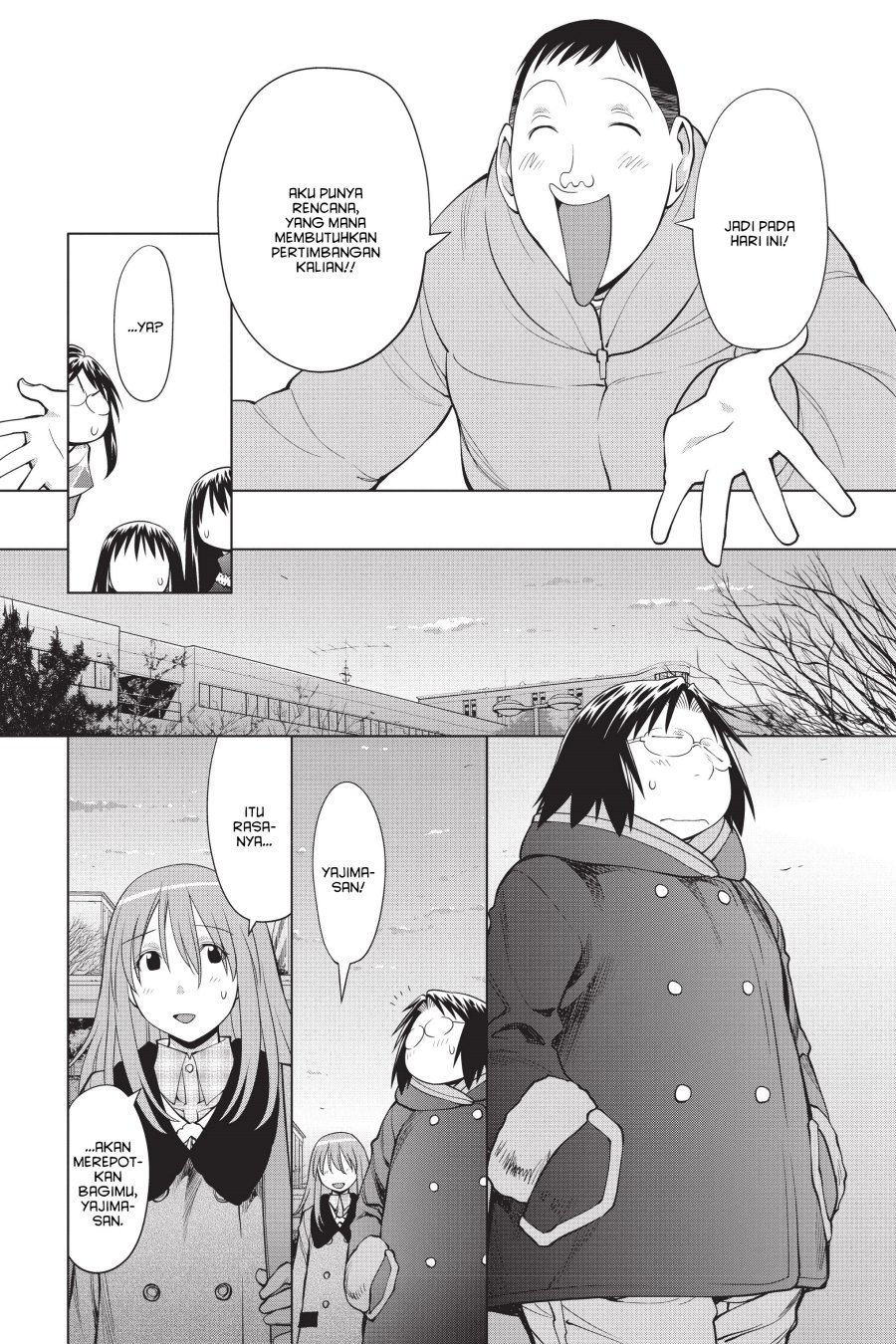 Genshiken – The Society for the Study of Modern Visual Culture Chapter 106