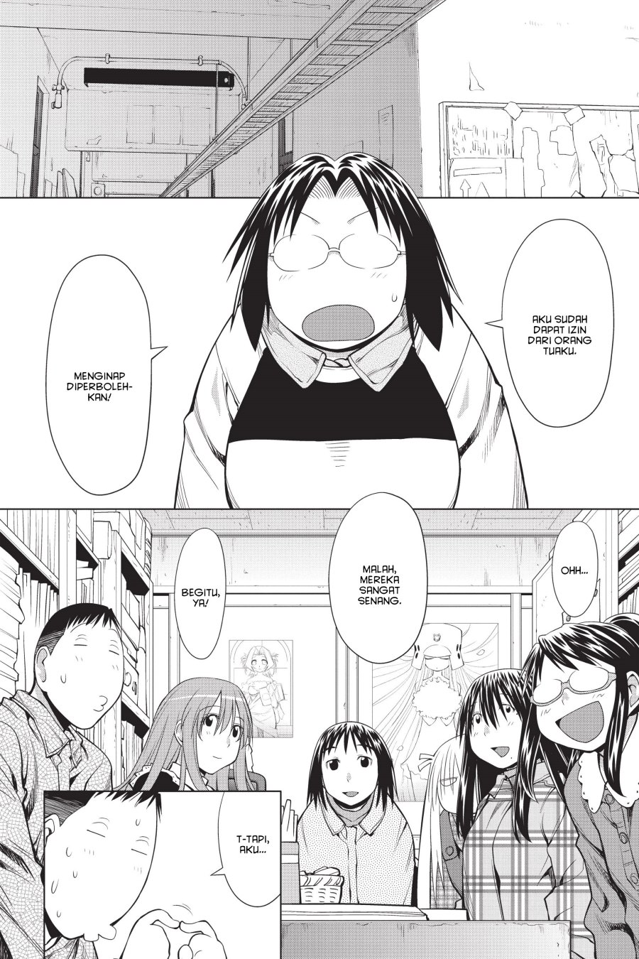 Genshiken – The Society for the Study of Modern Visual Culture Chapter 106