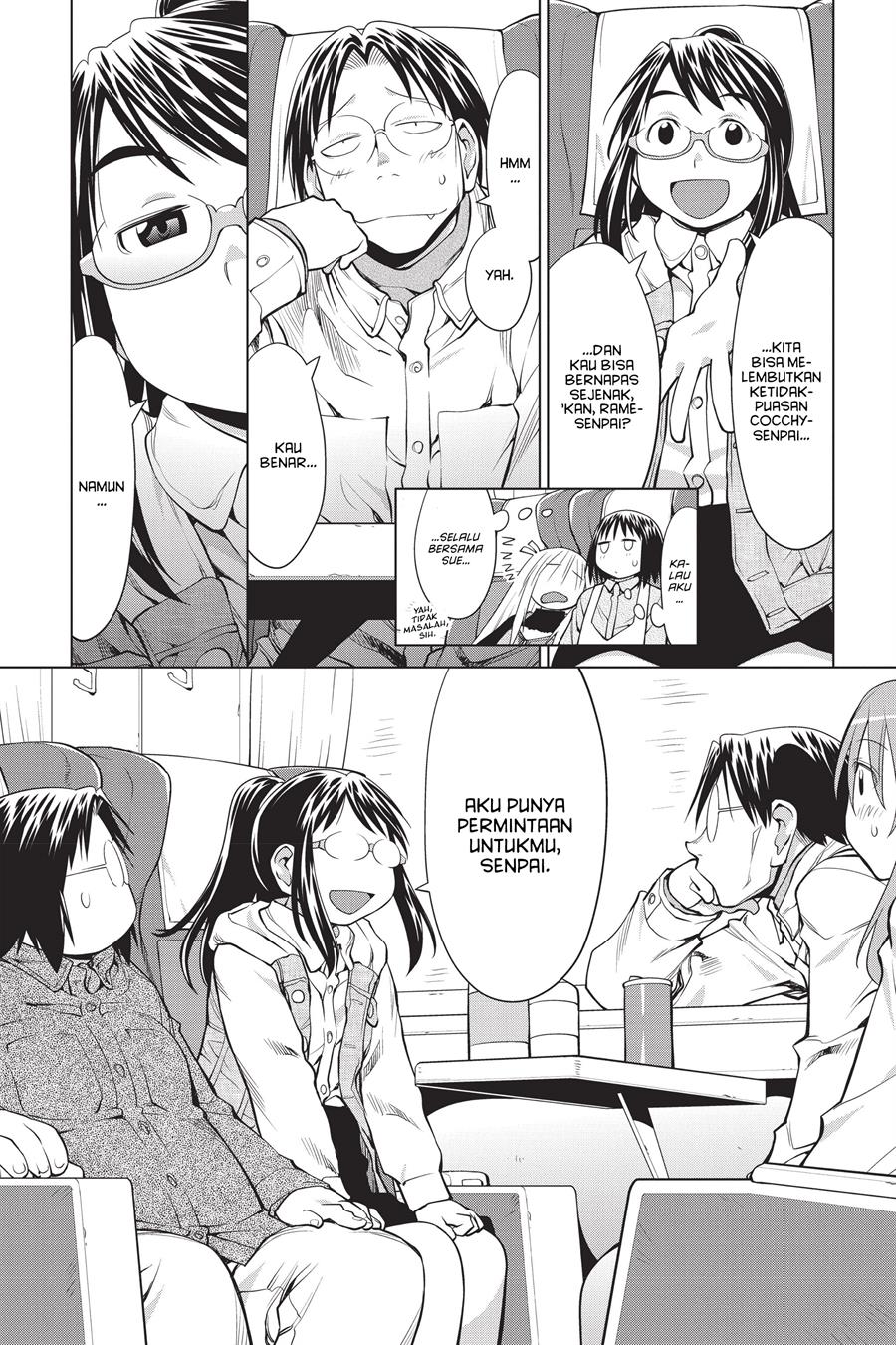 Genshiken – The Society for the Study of Modern Visual Culture Chapter 107