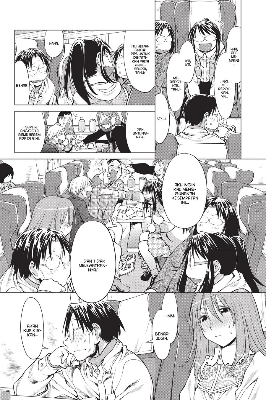 Genshiken – The Society for the Study of Modern Visual Culture Chapter 107