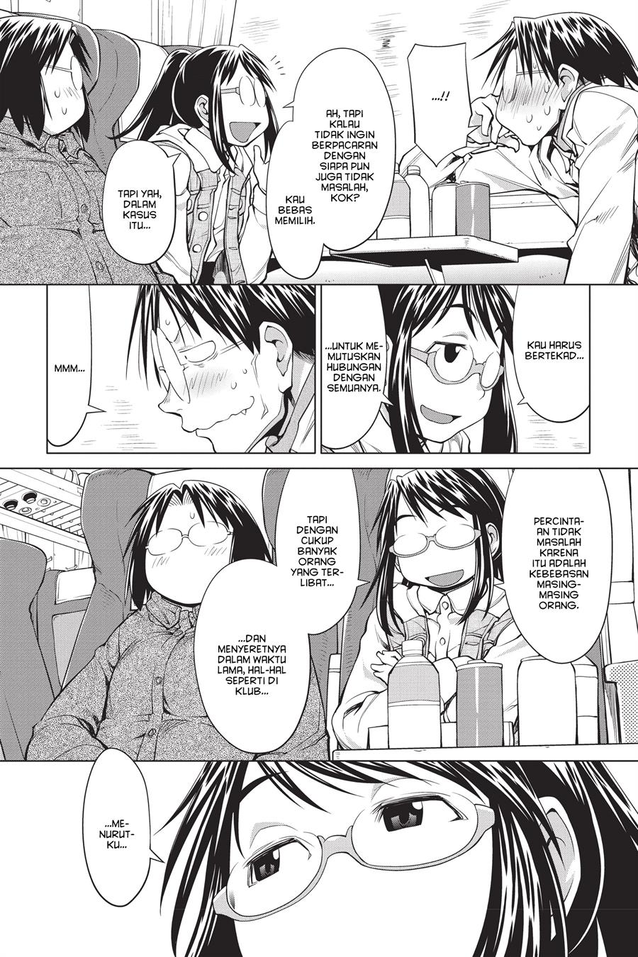 Genshiken – The Society for the Study of Modern Visual Culture Chapter 107