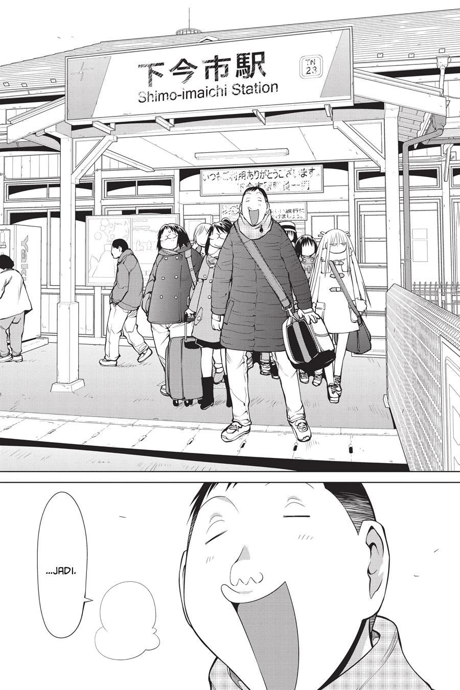 Genshiken – The Society for the Study of Modern Visual Culture Chapter 107