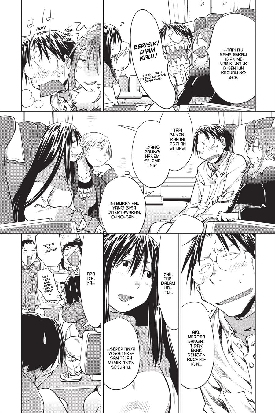 Genshiken – The Society for the Study of Modern Visual Culture Chapter 107