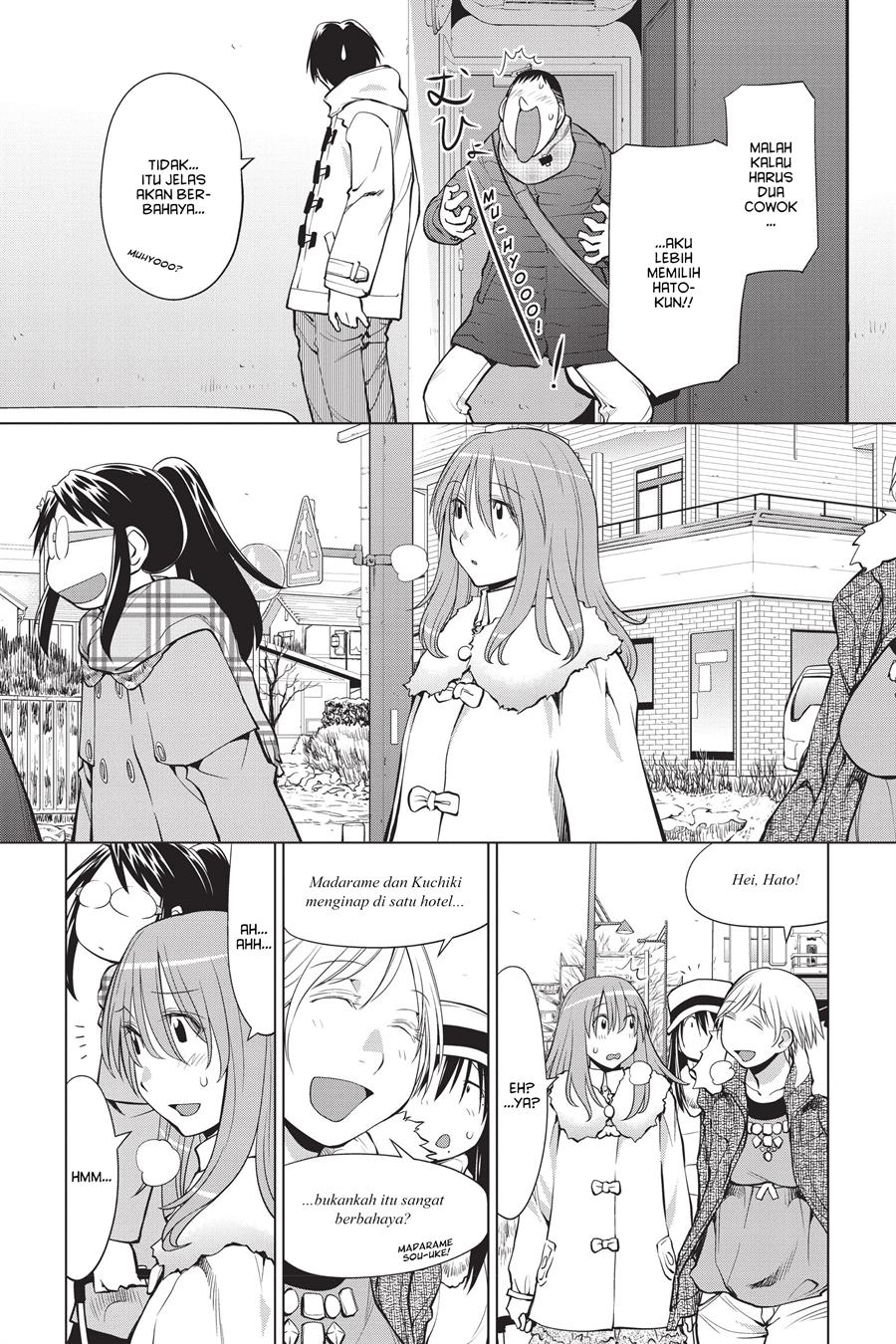 Genshiken – The Society for the Study of Modern Visual Culture Chapter 107