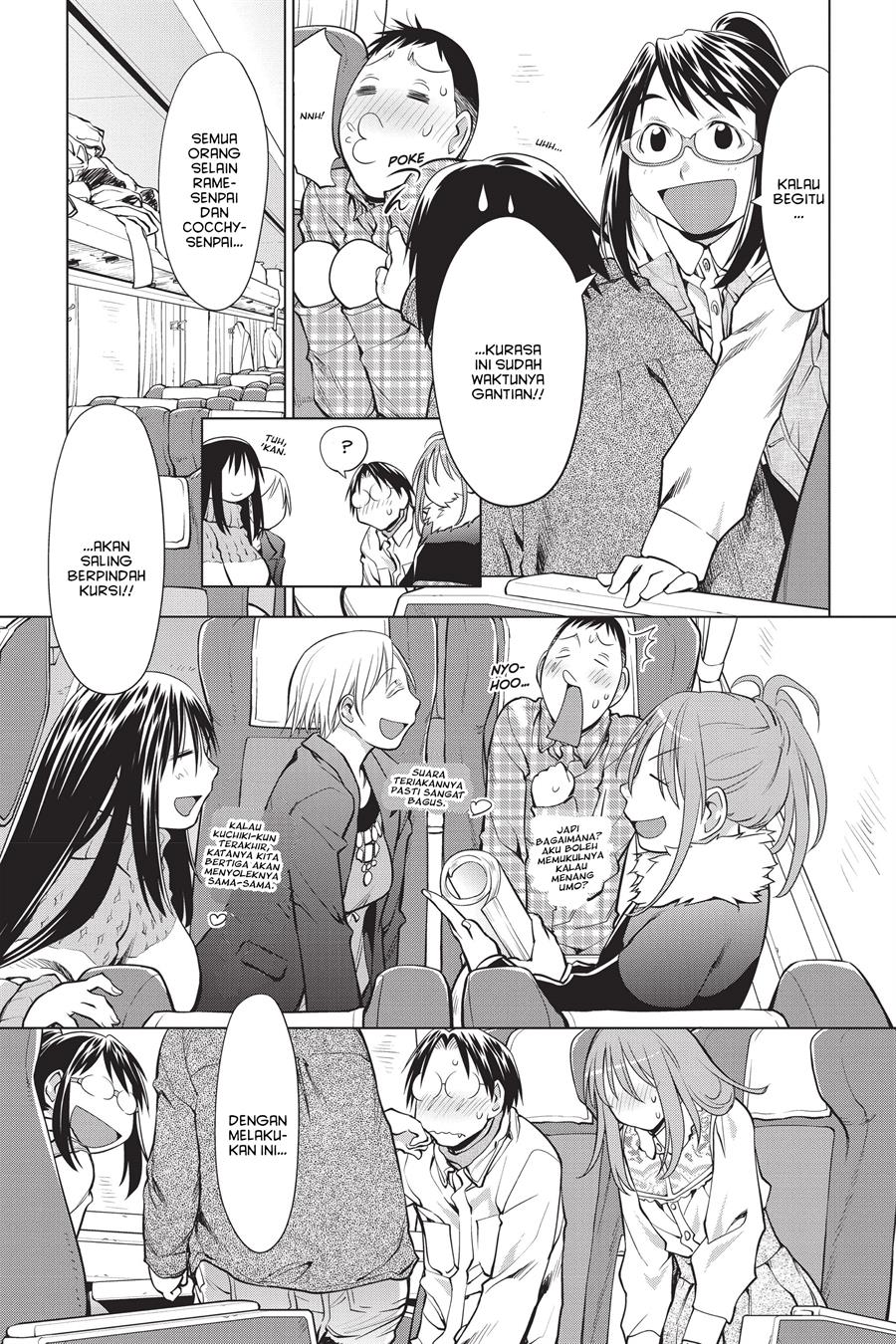 Genshiken – The Society for the Study of Modern Visual Culture Chapter 107