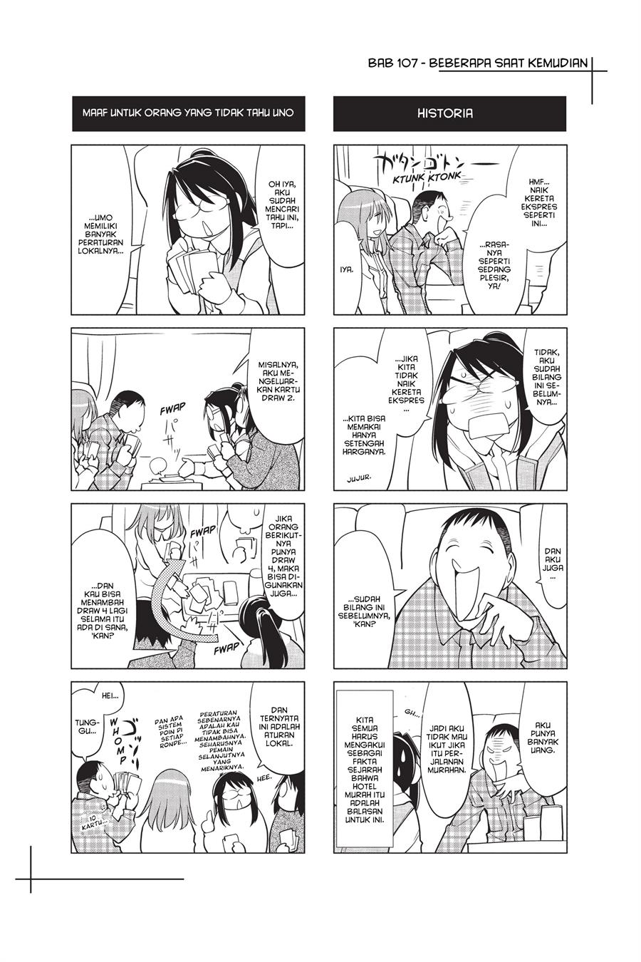 Genshiken – The Society for the Study of Modern Visual Culture Chapter 107