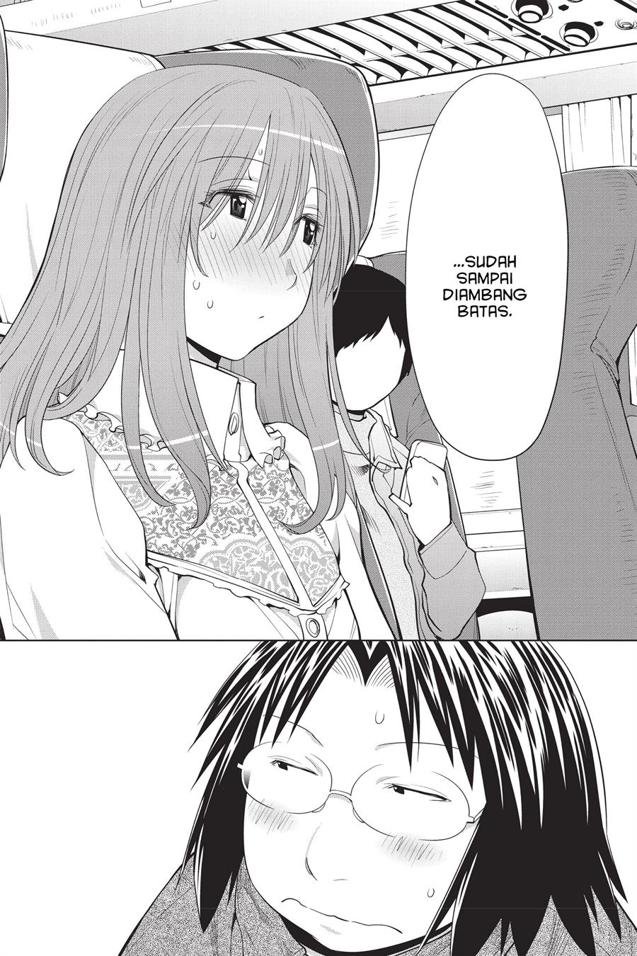 Genshiken – The Society for the Study of Modern Visual Culture Chapter 107