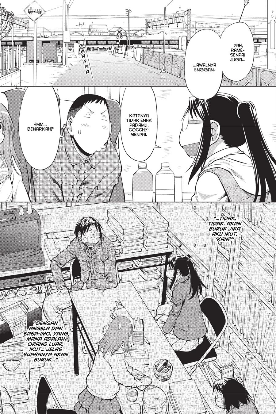 Genshiken – The Society for the Study of Modern Visual Culture Chapter 107