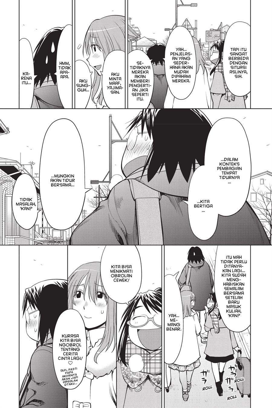 Genshiken – The Society for the Study of Modern Visual Culture Chapter 107