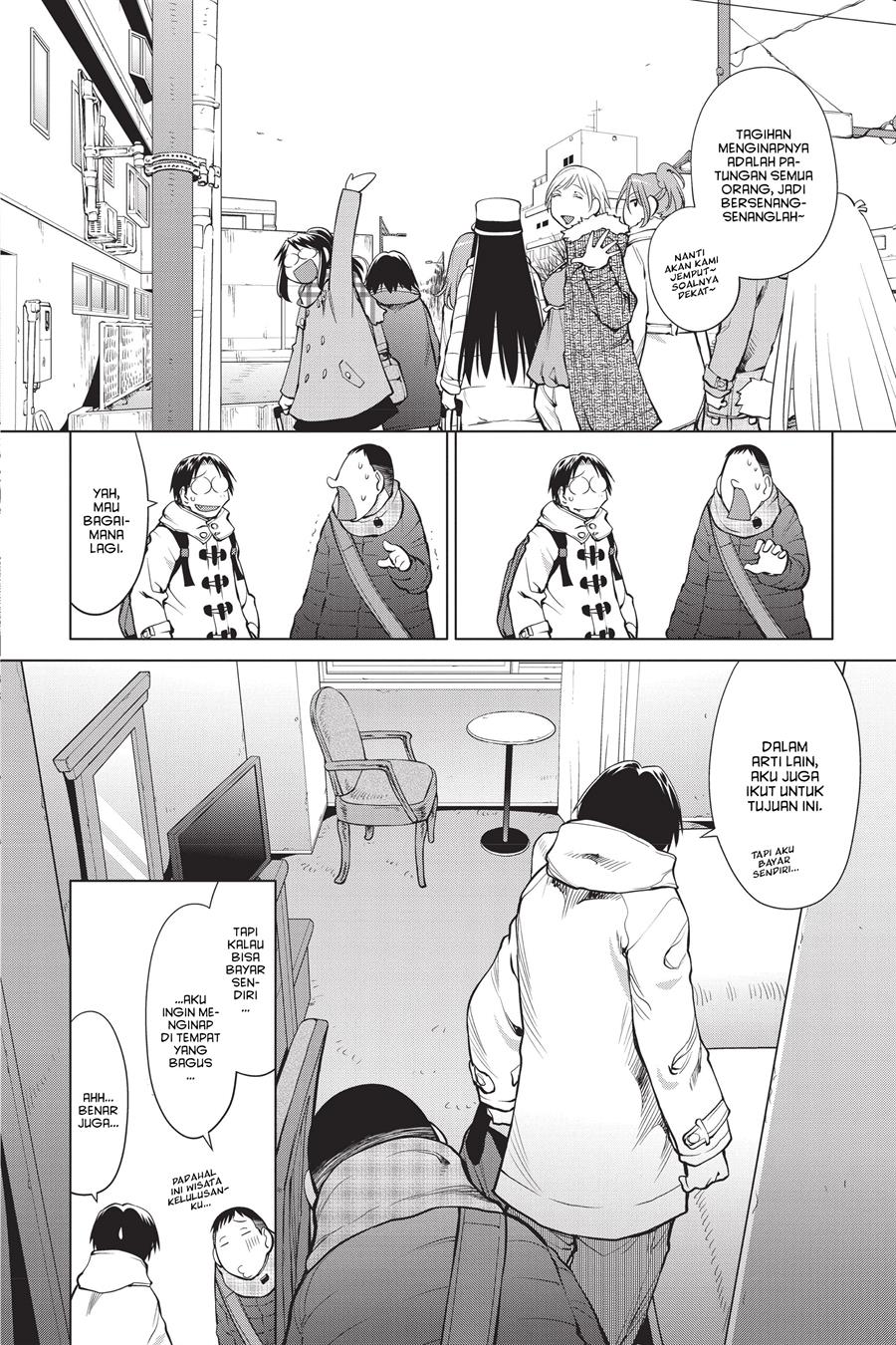 Genshiken – The Society for the Study of Modern Visual Culture Chapter 107