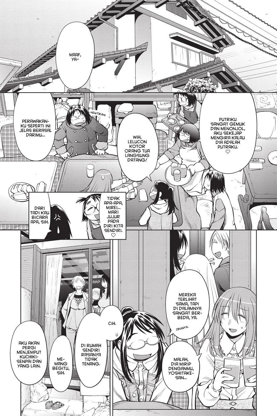 Genshiken – The Society for the Study of Modern Visual Culture Chapter 108