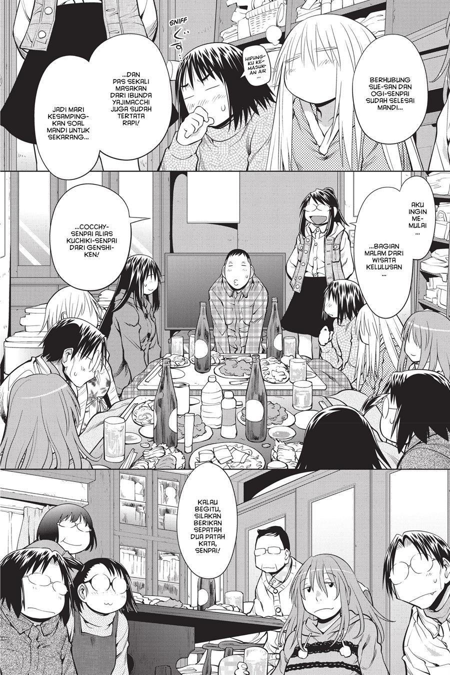 Genshiken – The Society for the Study of Modern Visual Culture Chapter 108