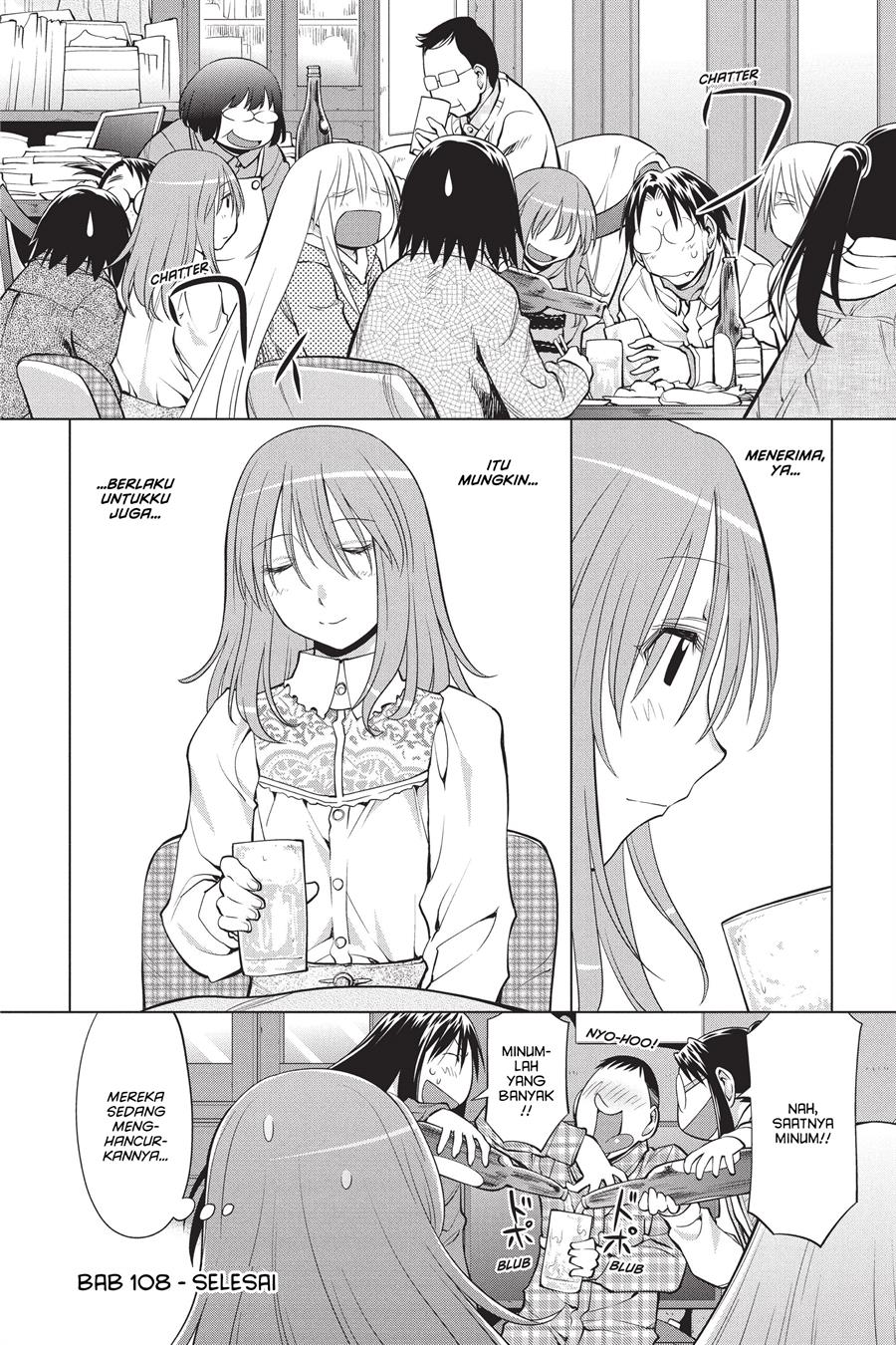 Genshiken – The Society for the Study of Modern Visual Culture Chapter 108