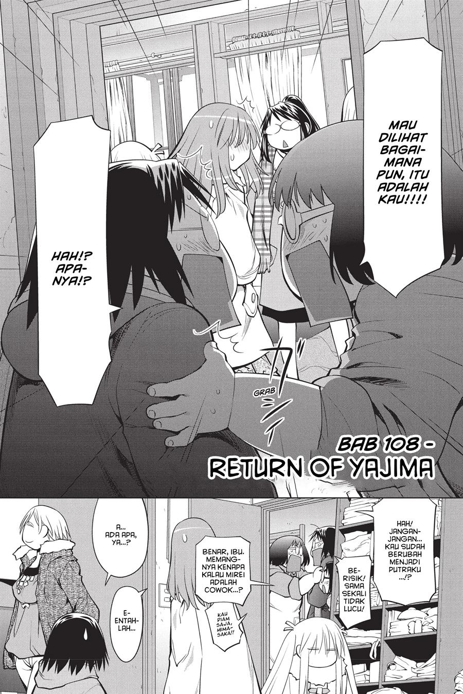 Genshiken – The Society for the Study of Modern Visual Culture Chapter 108