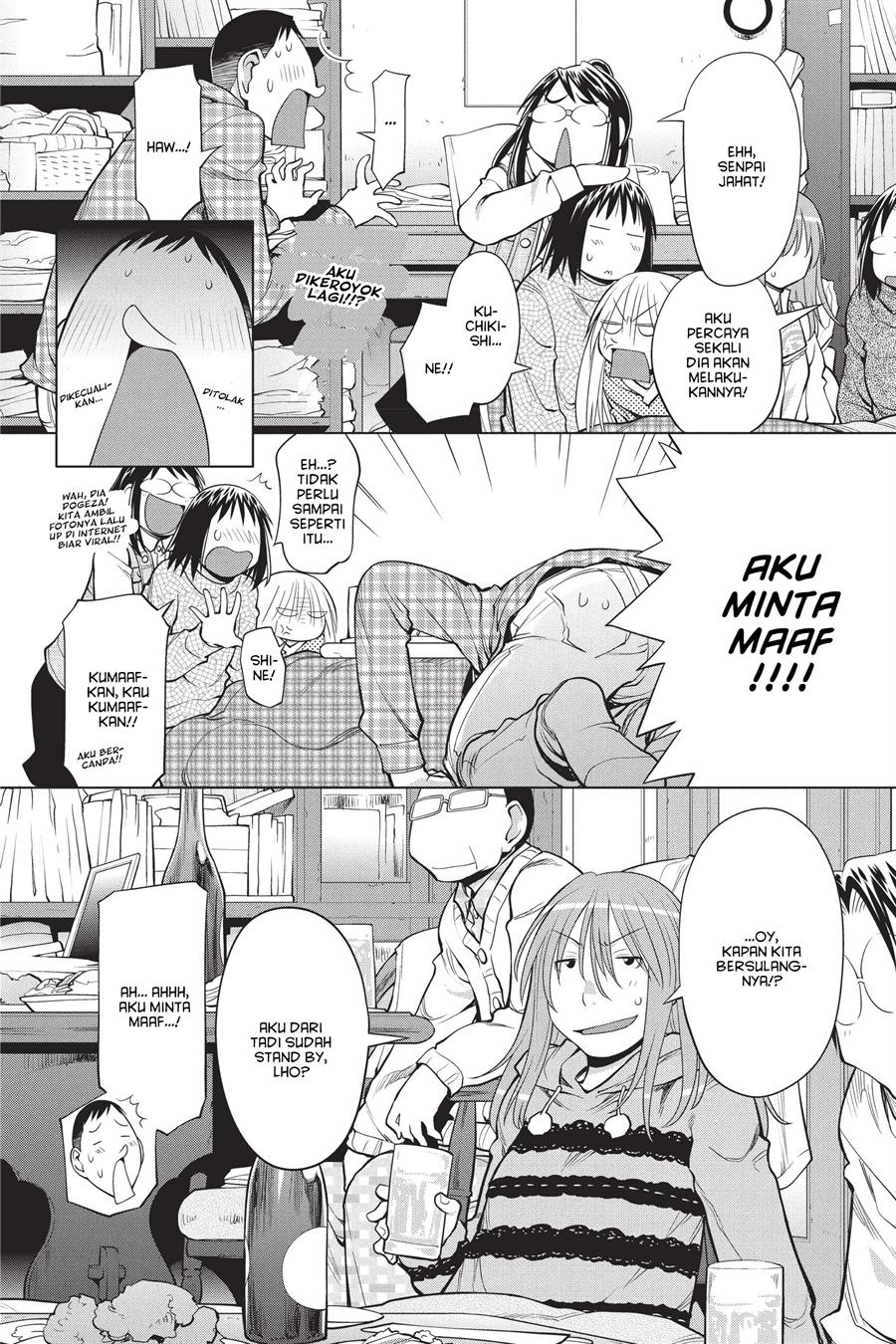 Genshiken – The Society for the Study of Modern Visual Culture Chapter 108