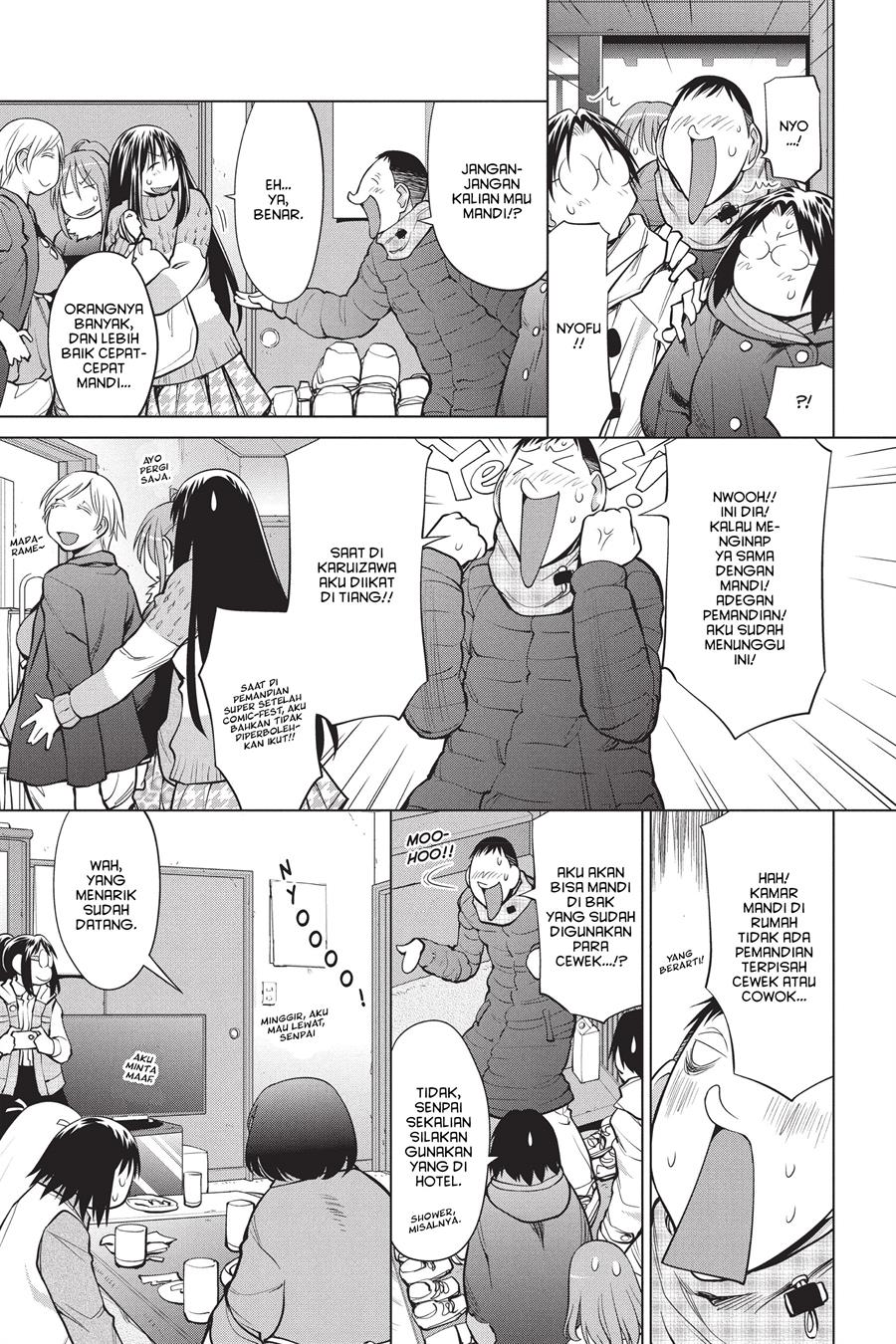 Genshiken – The Society for the Study of Modern Visual Culture Chapter 108