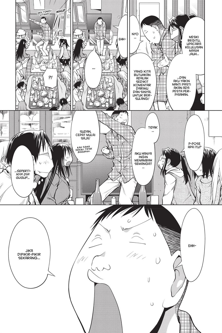 Genshiken – The Society for the Study of Modern Visual Culture Chapter 108