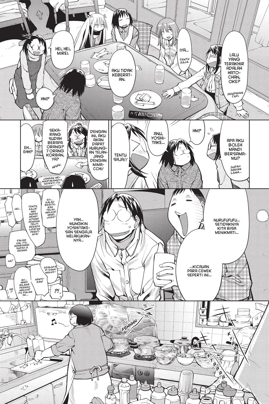 Genshiken – The Society for the Study of Modern Visual Culture Chapter 108