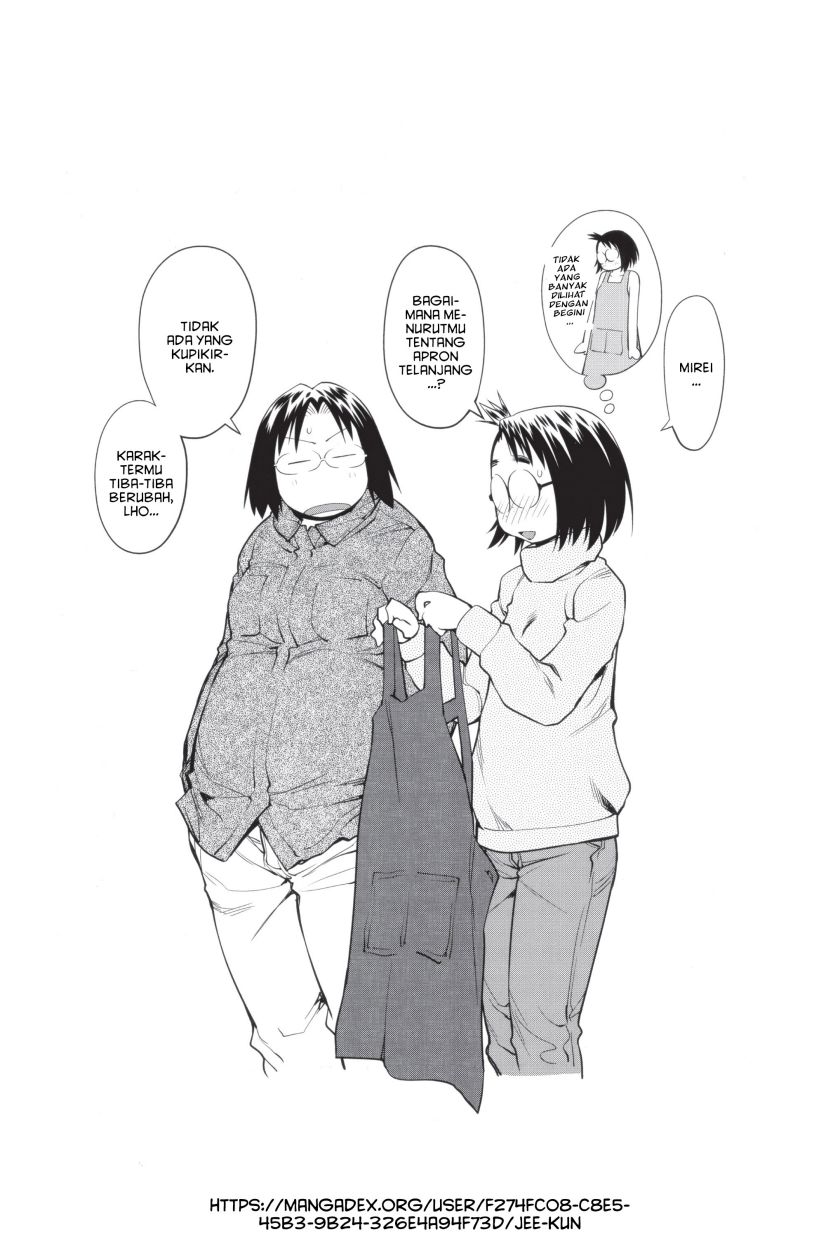 Genshiken – The Society for the Study of Modern Visual Culture Chapter 109.5