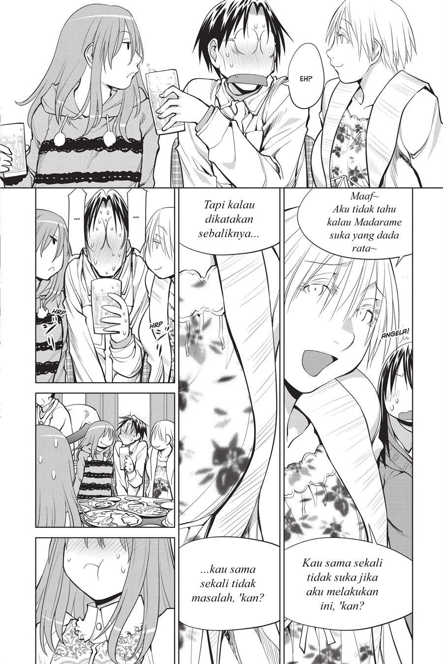 Genshiken – The Society for the Study of Modern Visual Culture Chapter 109