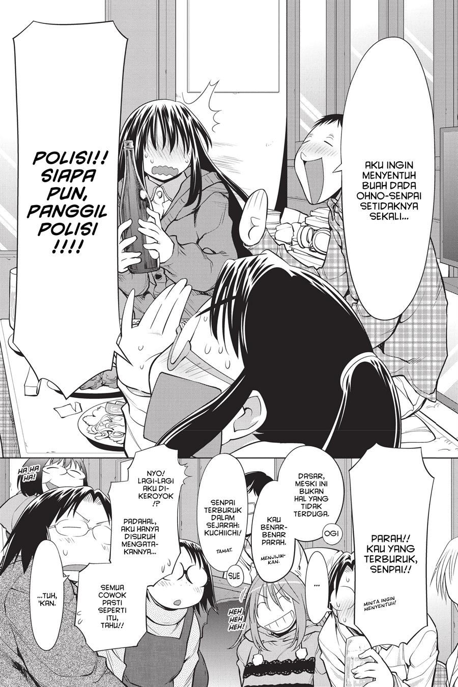 Genshiken – The Society for the Study of Modern Visual Culture Chapter 109