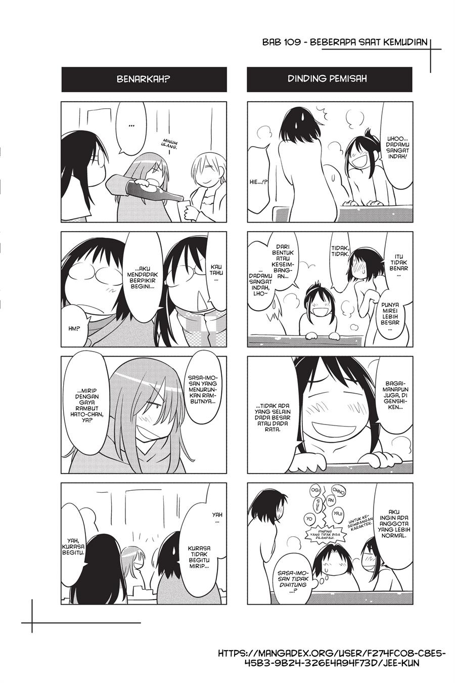 Genshiken – The Society for the Study of Modern Visual Culture Chapter 109