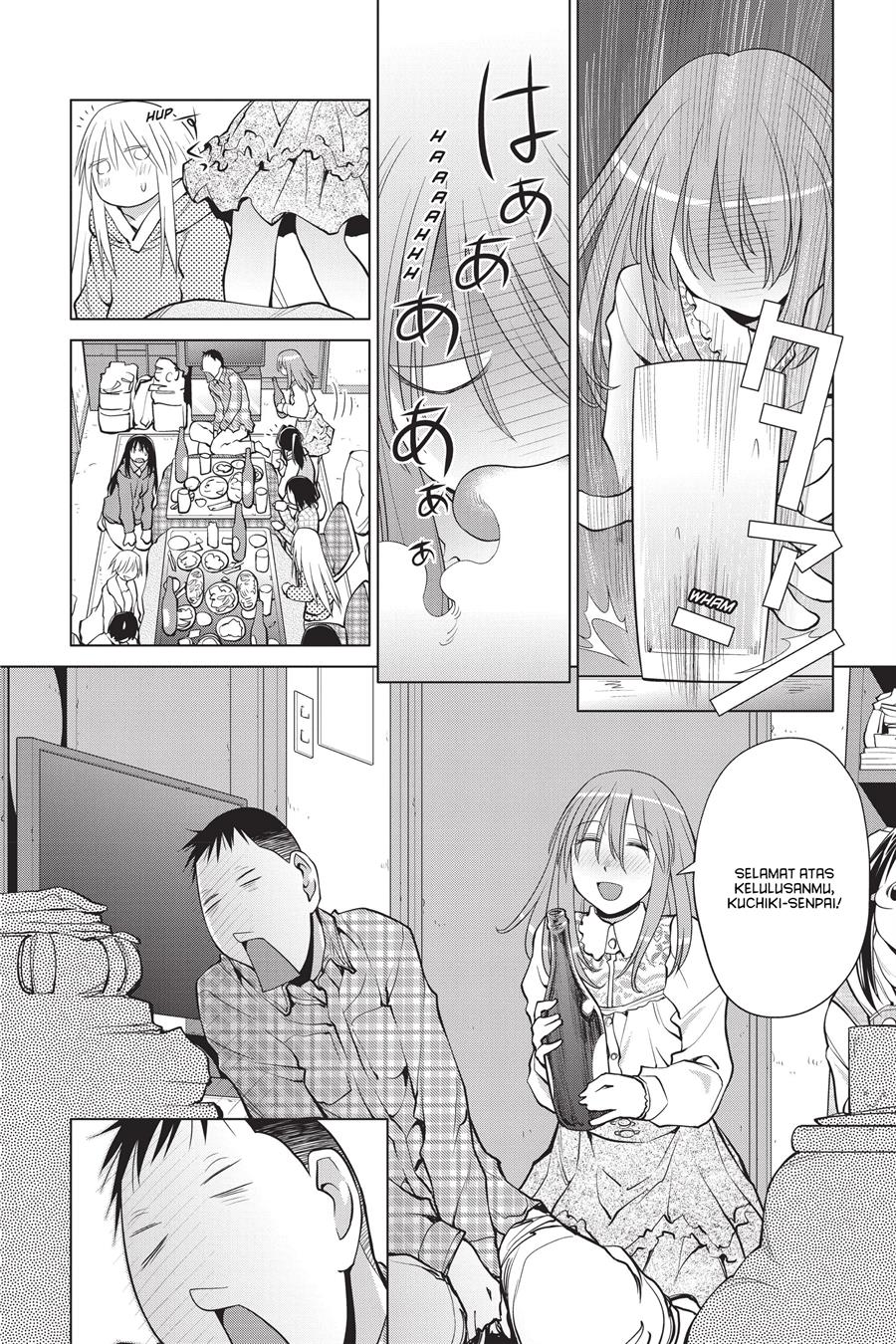 Genshiken – The Society for the Study of Modern Visual Culture Chapter 109