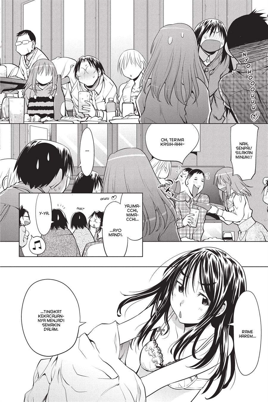 Genshiken – The Society for the Study of Modern Visual Culture Chapter 109