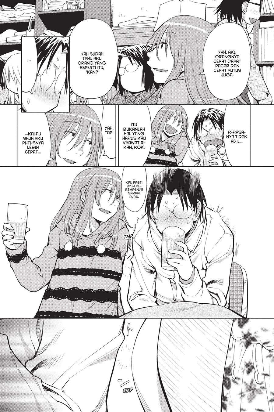 Genshiken – The Society for the Study of Modern Visual Culture Chapter 109