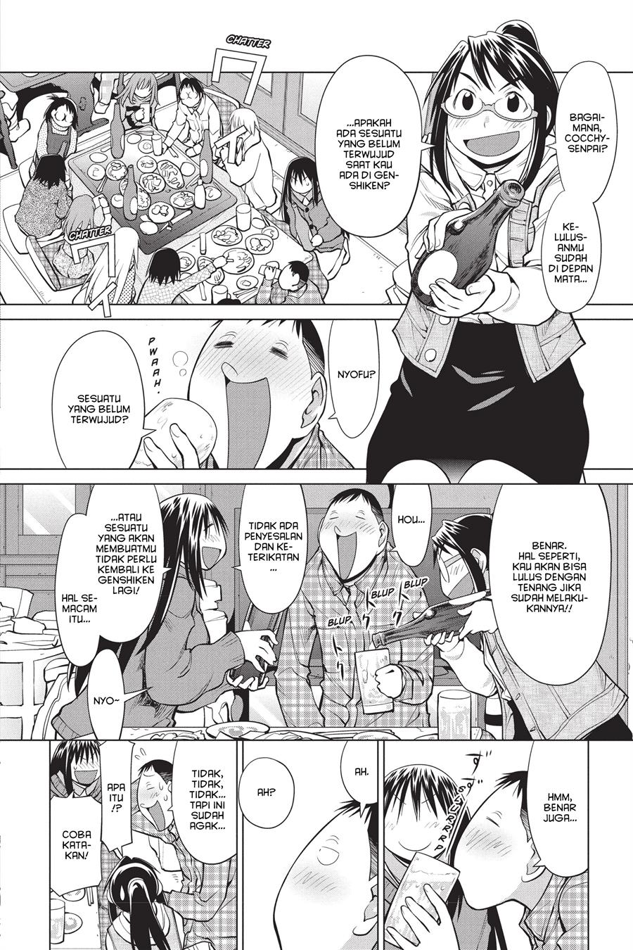 Genshiken – The Society for the Study of Modern Visual Culture Chapter 109