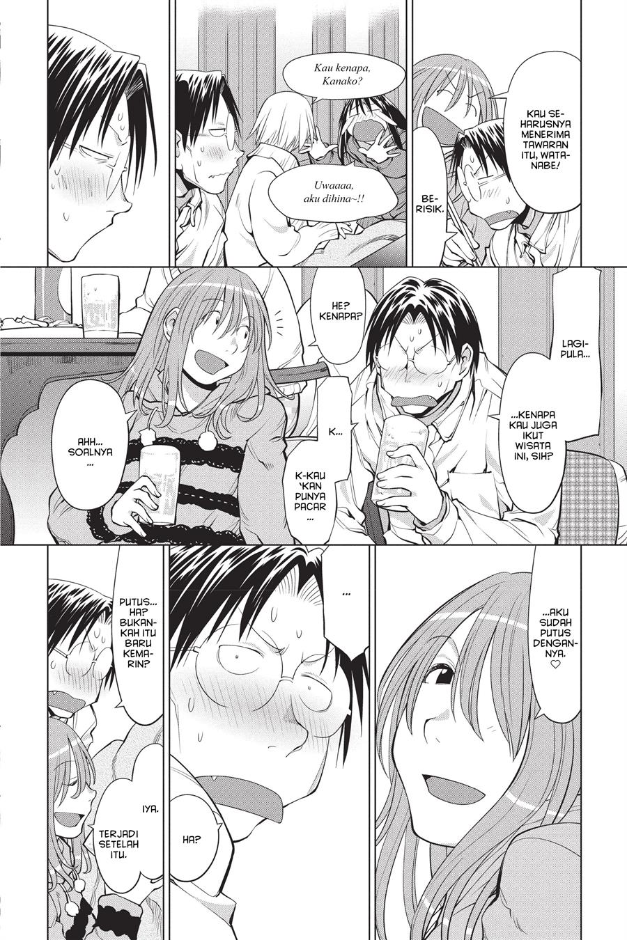 Genshiken – The Society for the Study of Modern Visual Culture Chapter 109