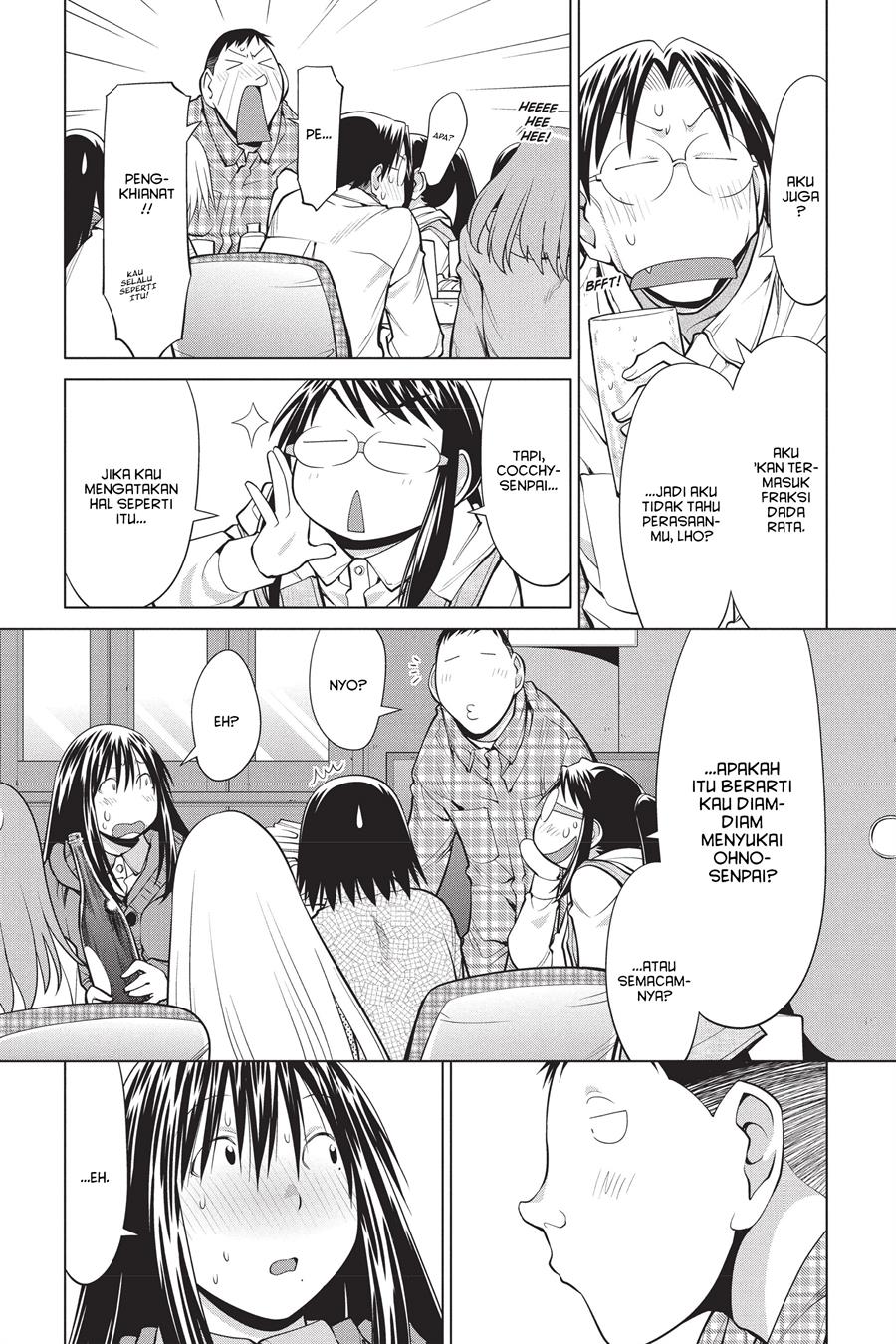 Genshiken – The Society for the Study of Modern Visual Culture Chapter 109