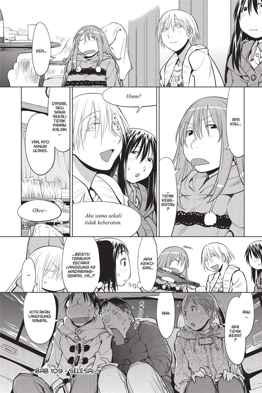 Genshiken – The Society for the Study of Modern Visual Culture Chapter 109