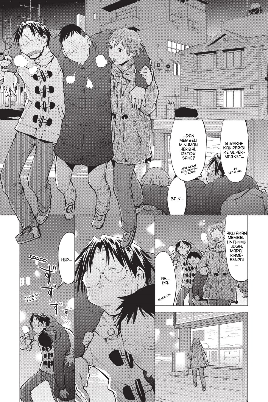 Genshiken – The Society for the Study of Modern Visual Culture Chapter 110