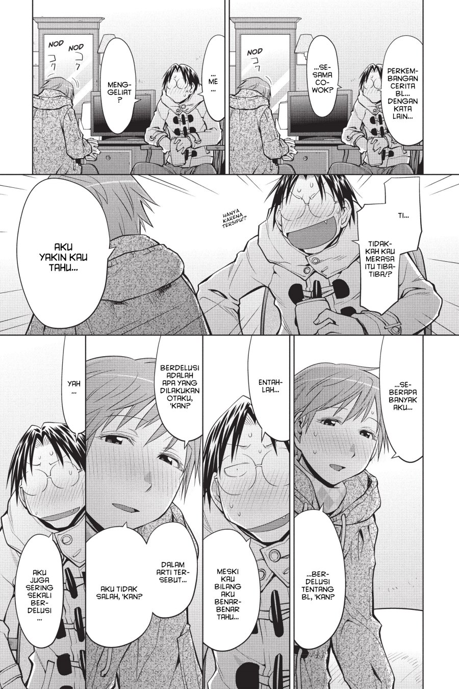 Genshiken – The Society for the Study of Modern Visual Culture Chapter 110