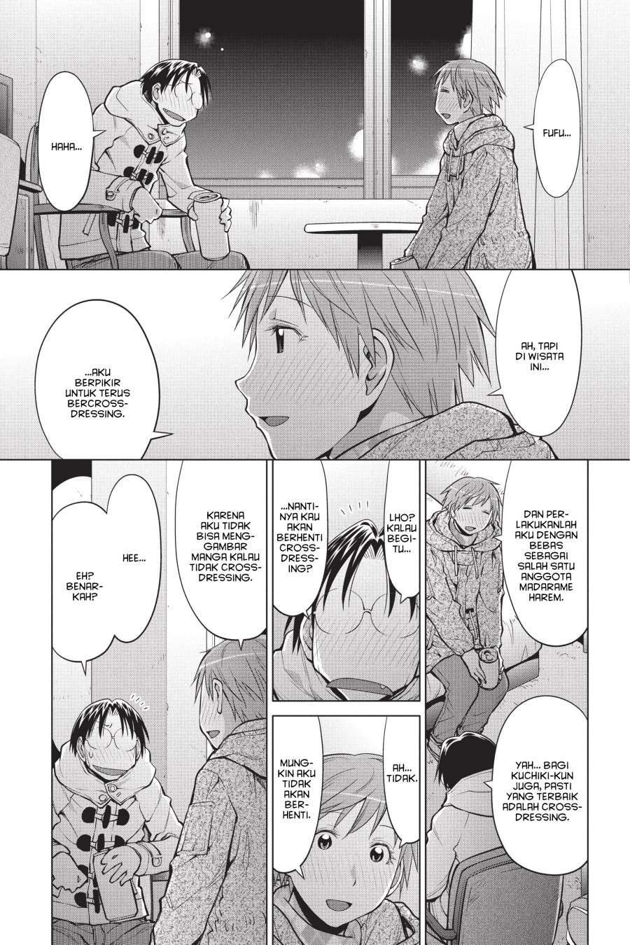 Genshiken – The Society for the Study of Modern Visual Culture Chapter 110