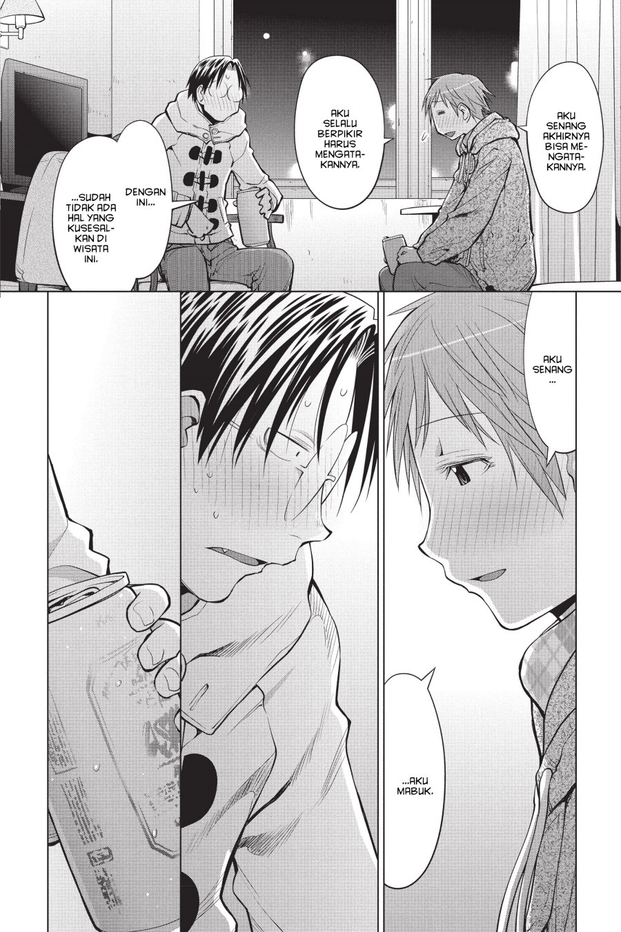 Genshiken – The Society for the Study of Modern Visual Culture Chapter 110