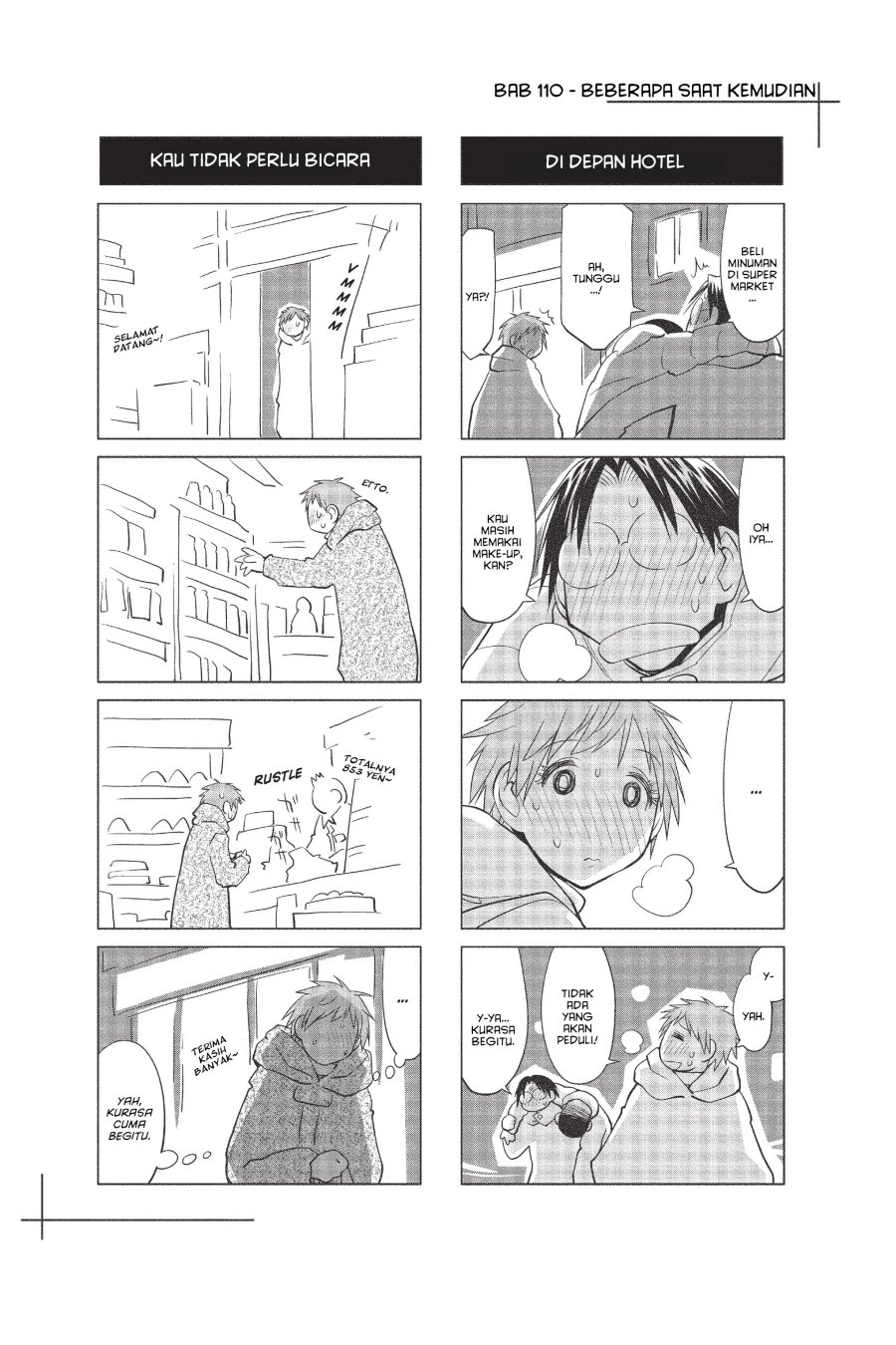 Genshiken – The Society for the Study of Modern Visual Culture Chapter 110