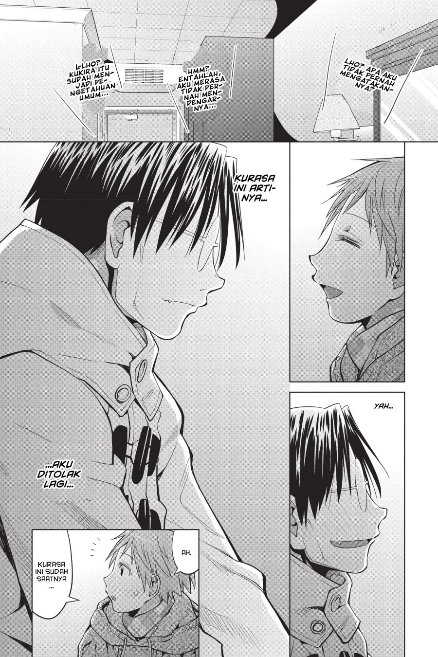 Genshiken – The Society for the Study of Modern Visual Culture Chapter 110