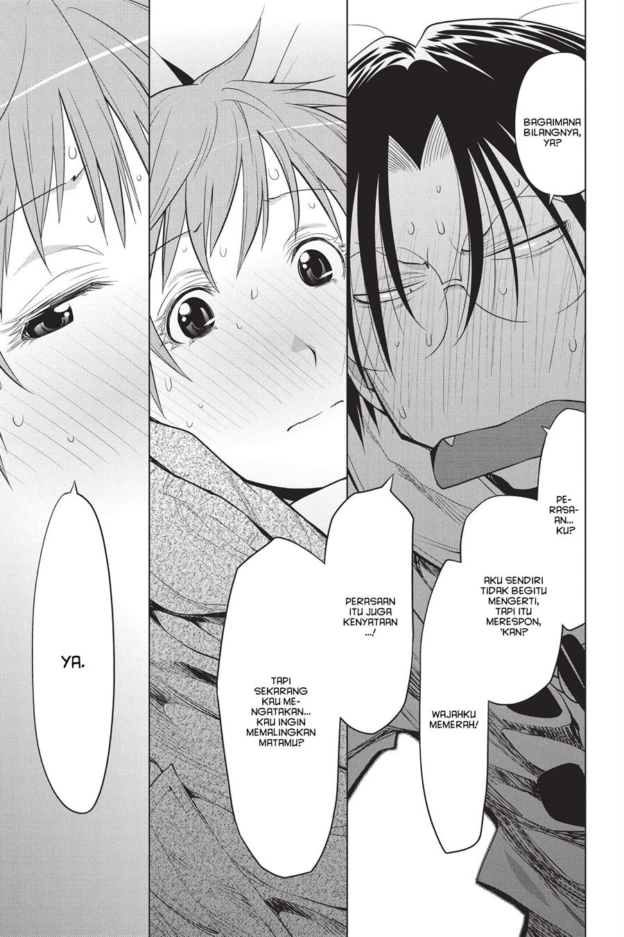 Genshiken – The Society for the Study of Modern Visual Culture Chapter 111