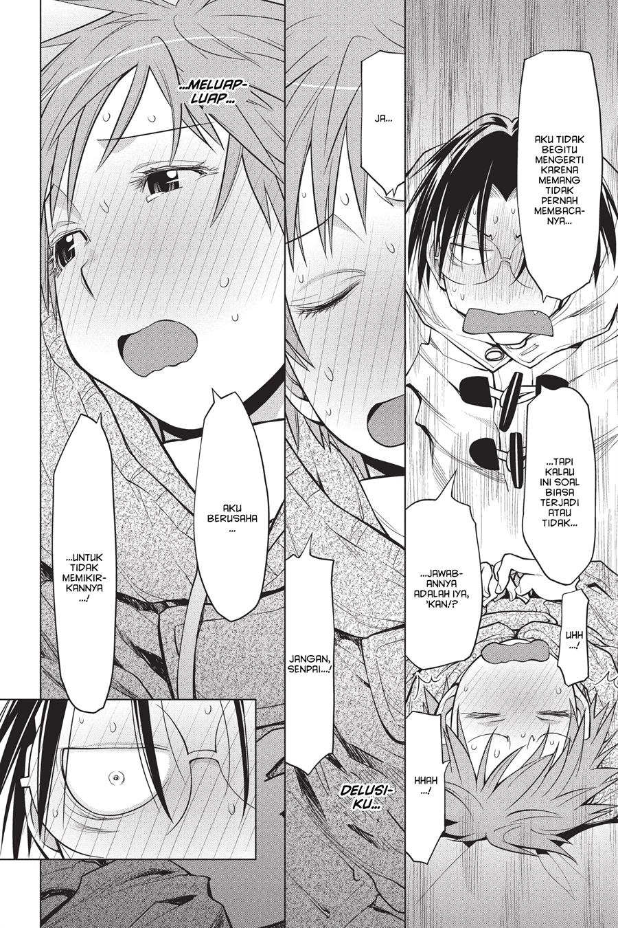 Genshiken – The Society for the Study of Modern Visual Culture Chapter 111