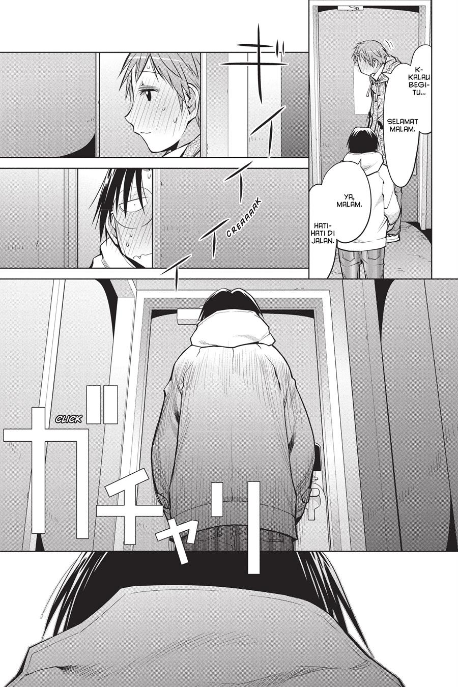 Genshiken – The Society for the Study of Modern Visual Culture Chapter 111