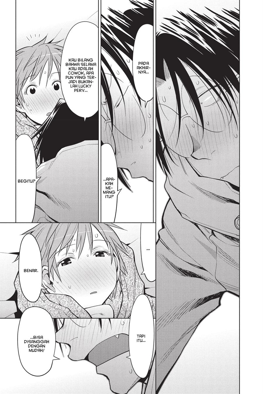 Genshiken – The Society for the Study of Modern Visual Culture Chapter 111